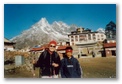 Adventure Geo Treks