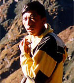Dorje Rai