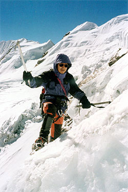 Nepal Peak Climbing